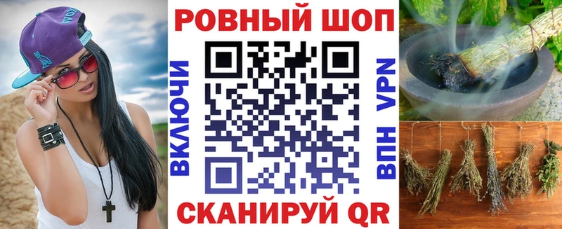 Купить наркотик аптеки Ахтубинск Метамфетамин  МАРИХУАНА  Меф мяу мяу  ГАШ  Alpha PVP 