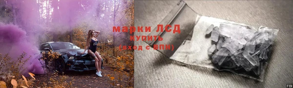 скорость Алексин
