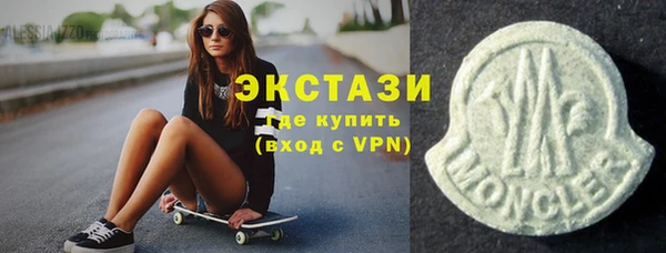 индика Алзамай