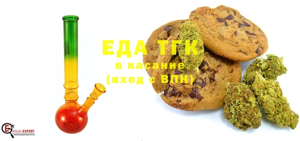 индика Алзамай