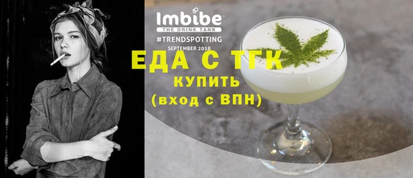 скорость Алексин