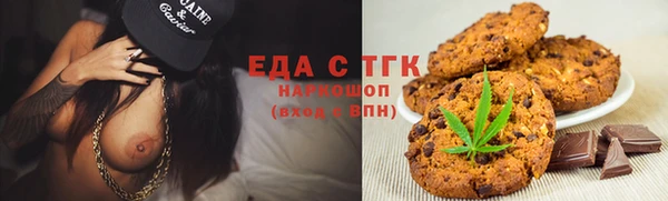 mdma Покачи