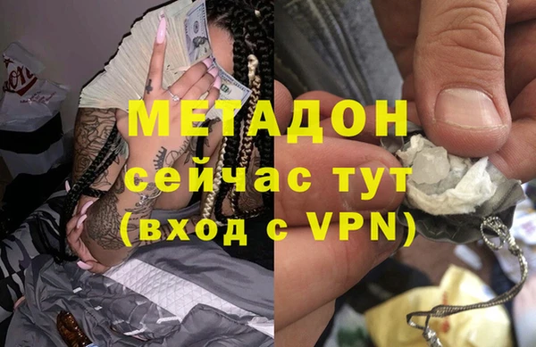 скорость Алексин