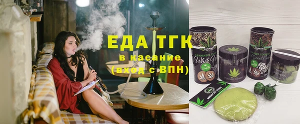 скорость Алексин
