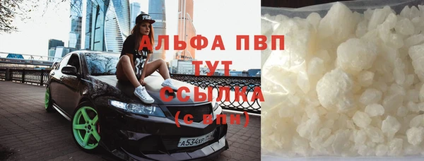 скорость Алексин